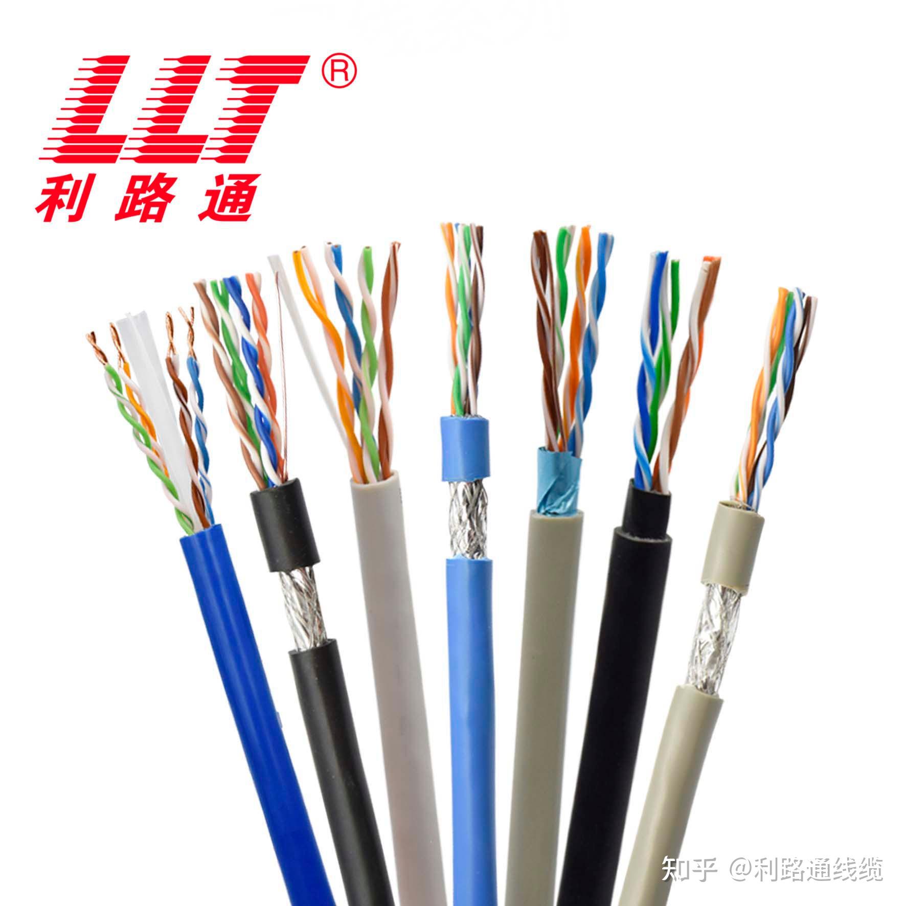 雙絞線電纜 網絡布線的基石與其優缺點剖析