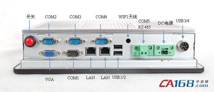深圳工控新標(biāo)桿 中自網(wǎng)無風(fēng)扇工業(yè)平板電腦引領(lǐng)行業(yè)靜界