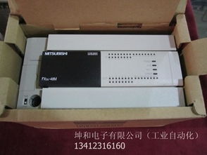 東莞市坤和電子工控系統(tǒng)及裝備產(chǎn)品列表——工控電腦產(chǎn)品解析